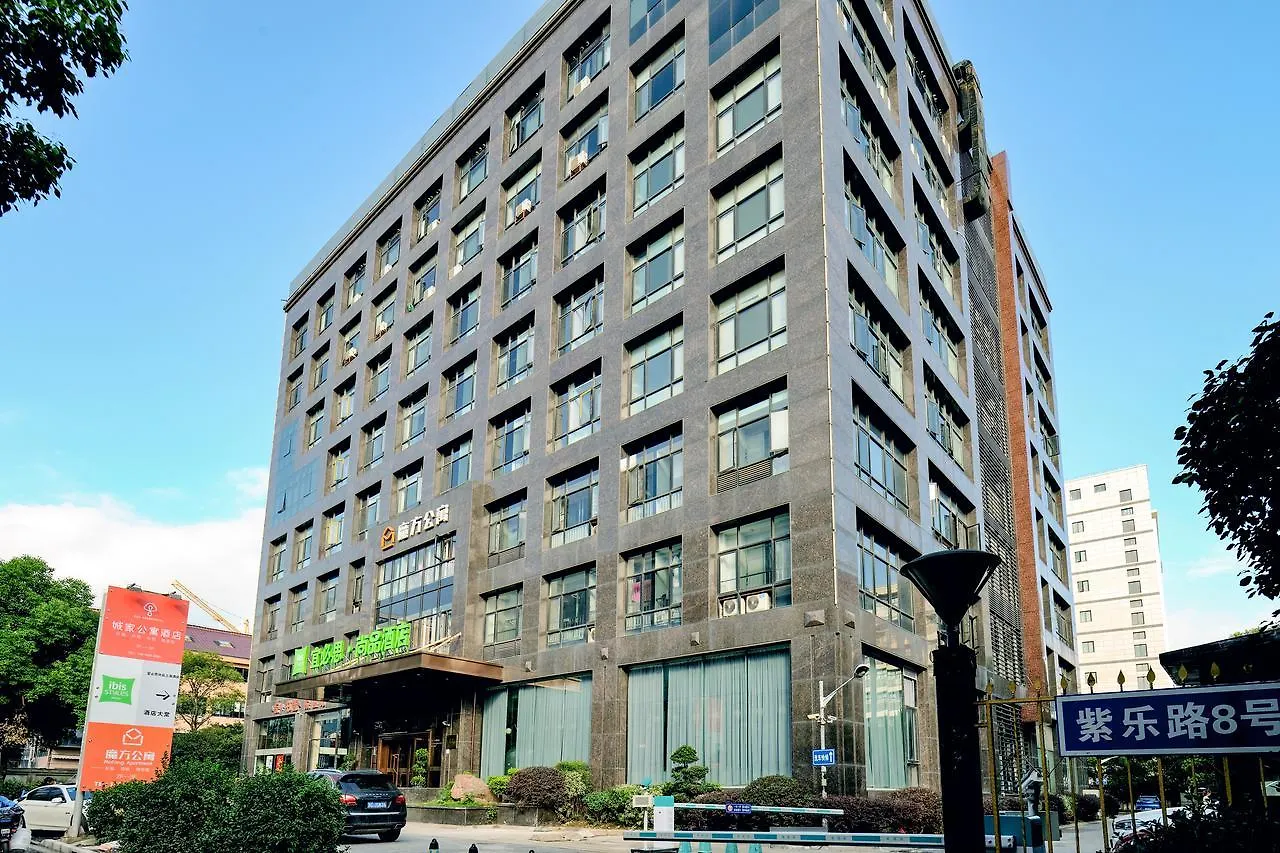 Ibis Styles Shanghai New Hongqiao Hotel China
