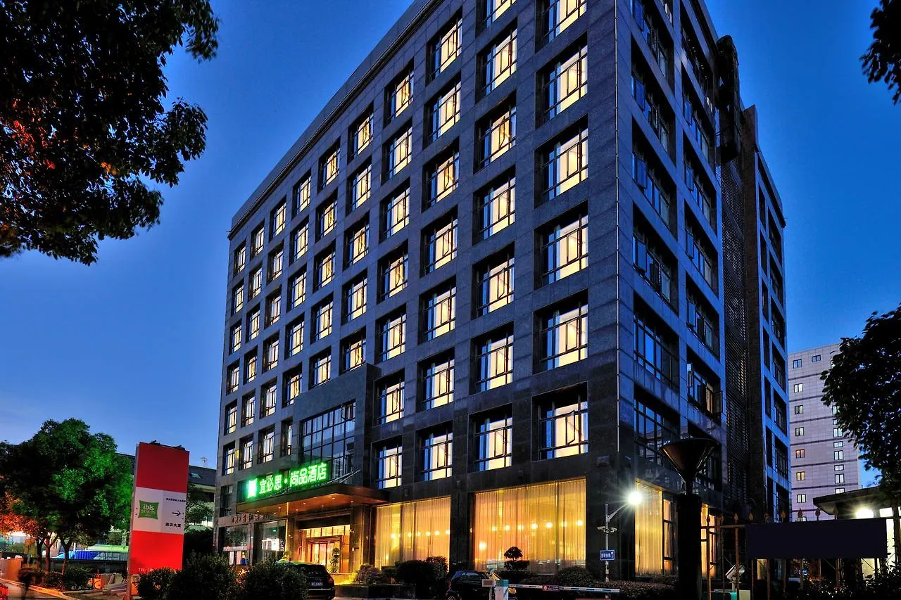 Ibis Styles Shanghai New Hongqiao Hotel