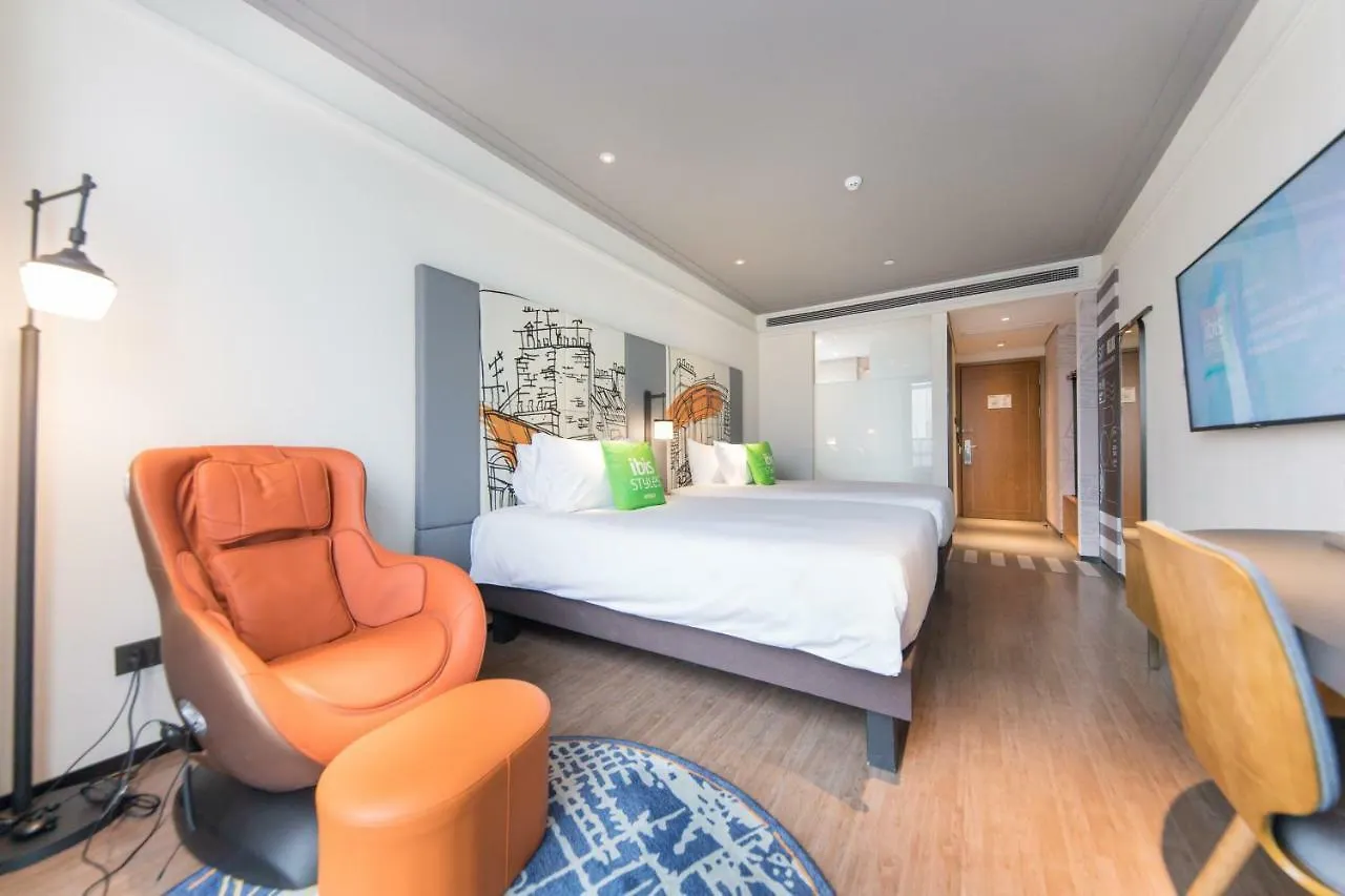 Ibis Styles Shanghai New Hongqiao Hotel