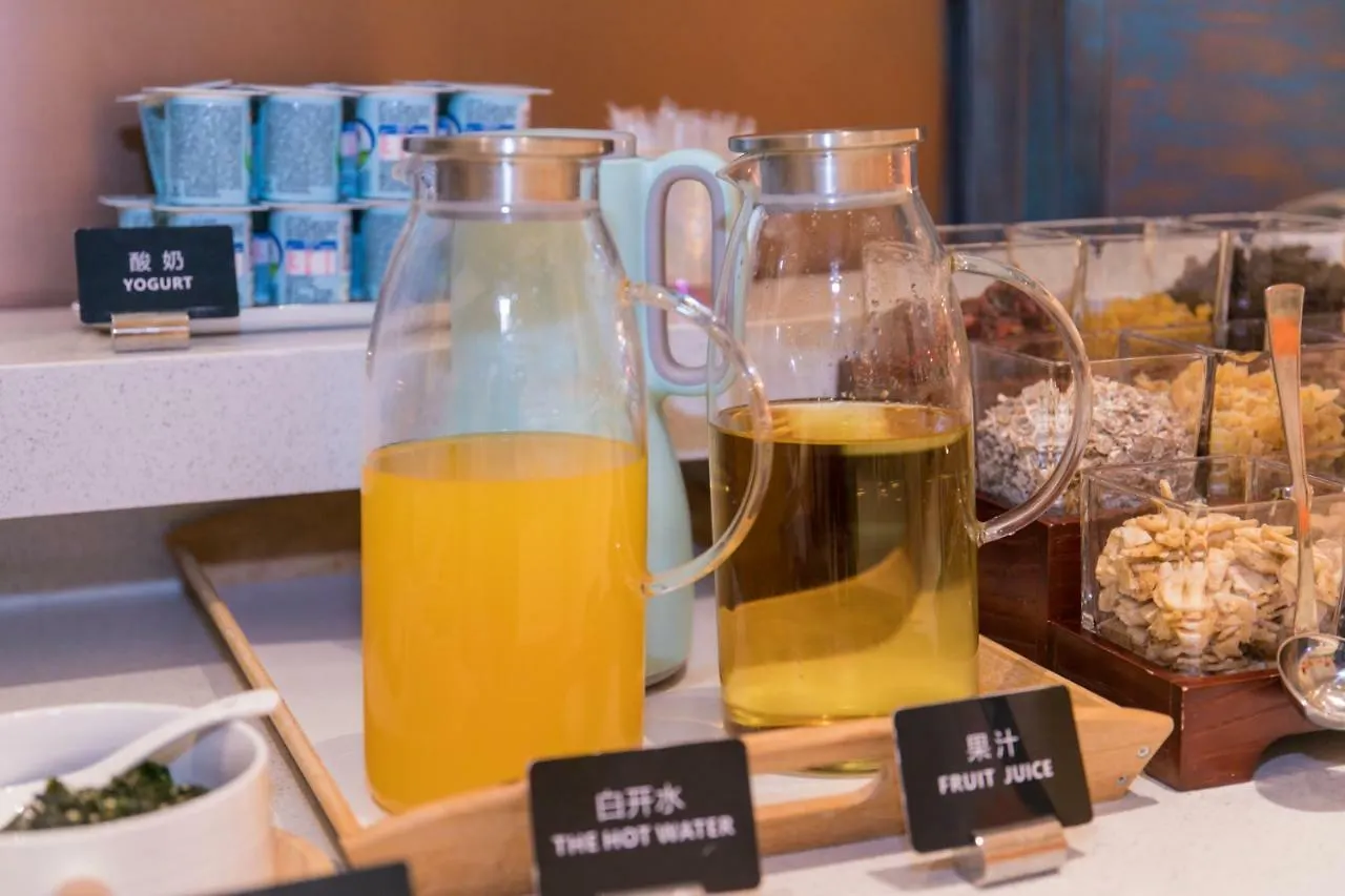 Ibis Styles Shanghai New Hongqiao Hotel China