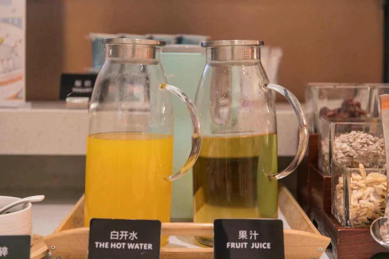 Ibis Styles Shanghai New Hongqiao Hotel