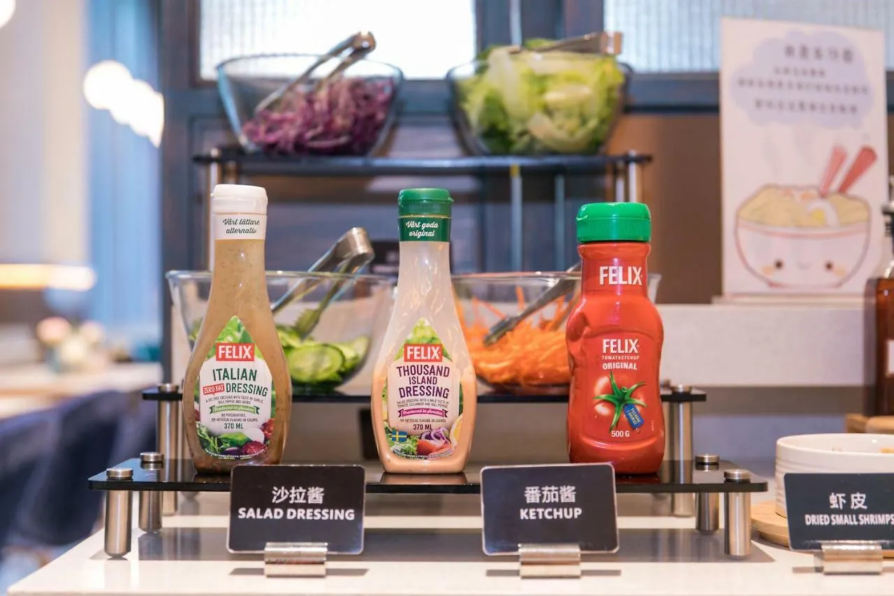 Ibis Styles Shanghai New Hongqiao Hotel