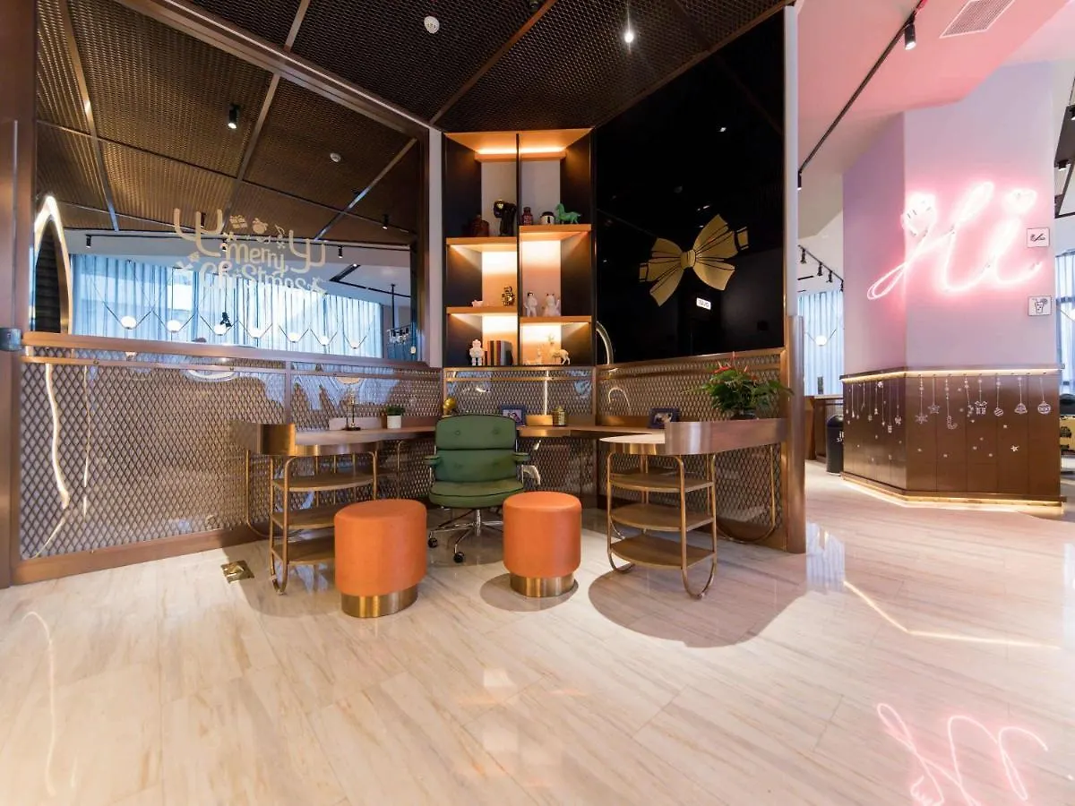 Ibis Styles Shanghai New Hongqiao Hotel China
