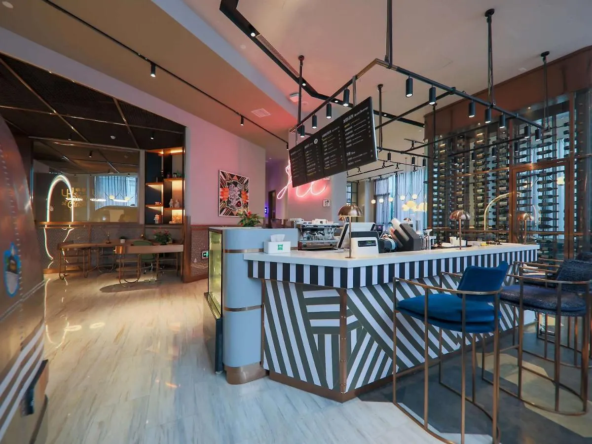 Ibis Styles Shanghai New Hongqiao Hotel