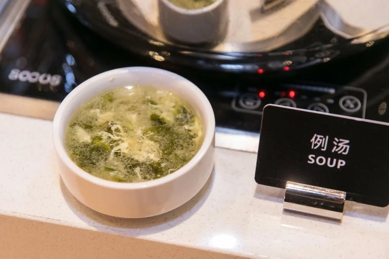 宜必思尚品上海新虹桥酒店