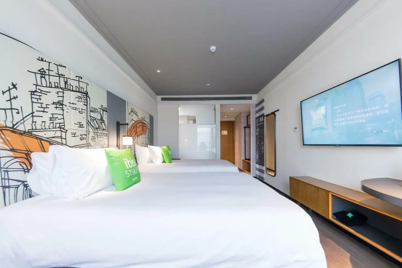 Ibis Styles Shanghai New Hongqiao Hotel