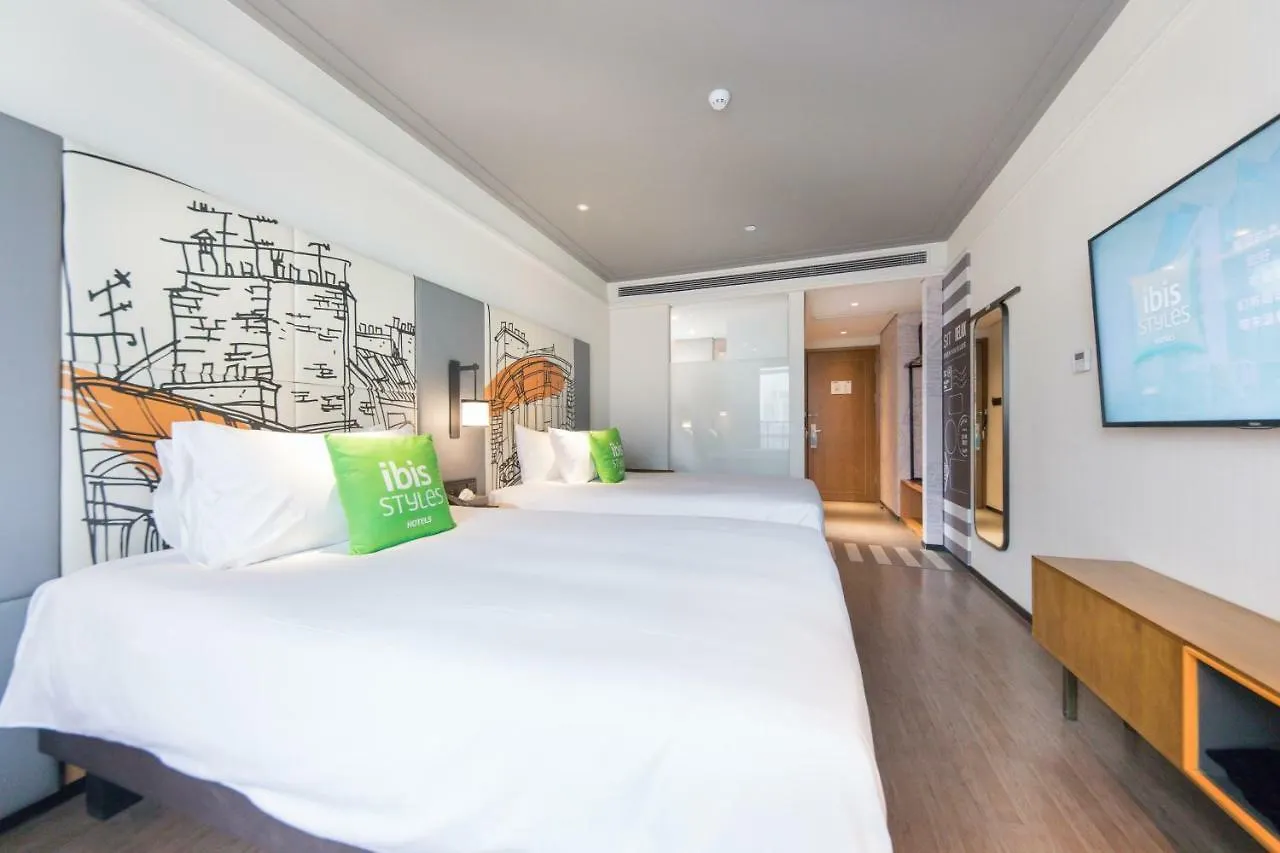 Ibis Styles Shanghai New Hongqiao Hotel 3*,