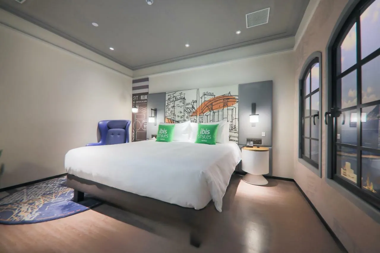 Ibis Styles Shanghai New Hongqiao Hotel