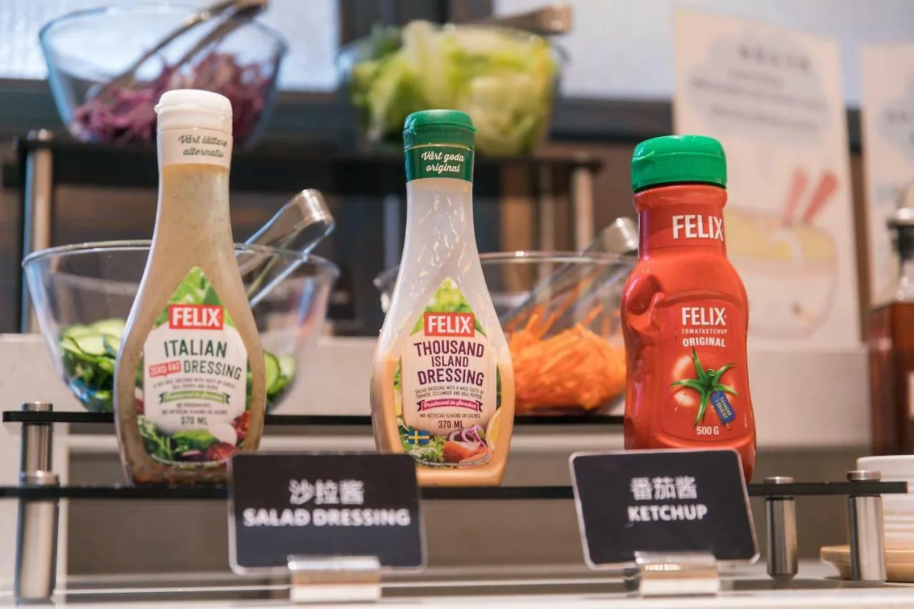 Ibis Styles Shanghai New Hongqiao Hotel
