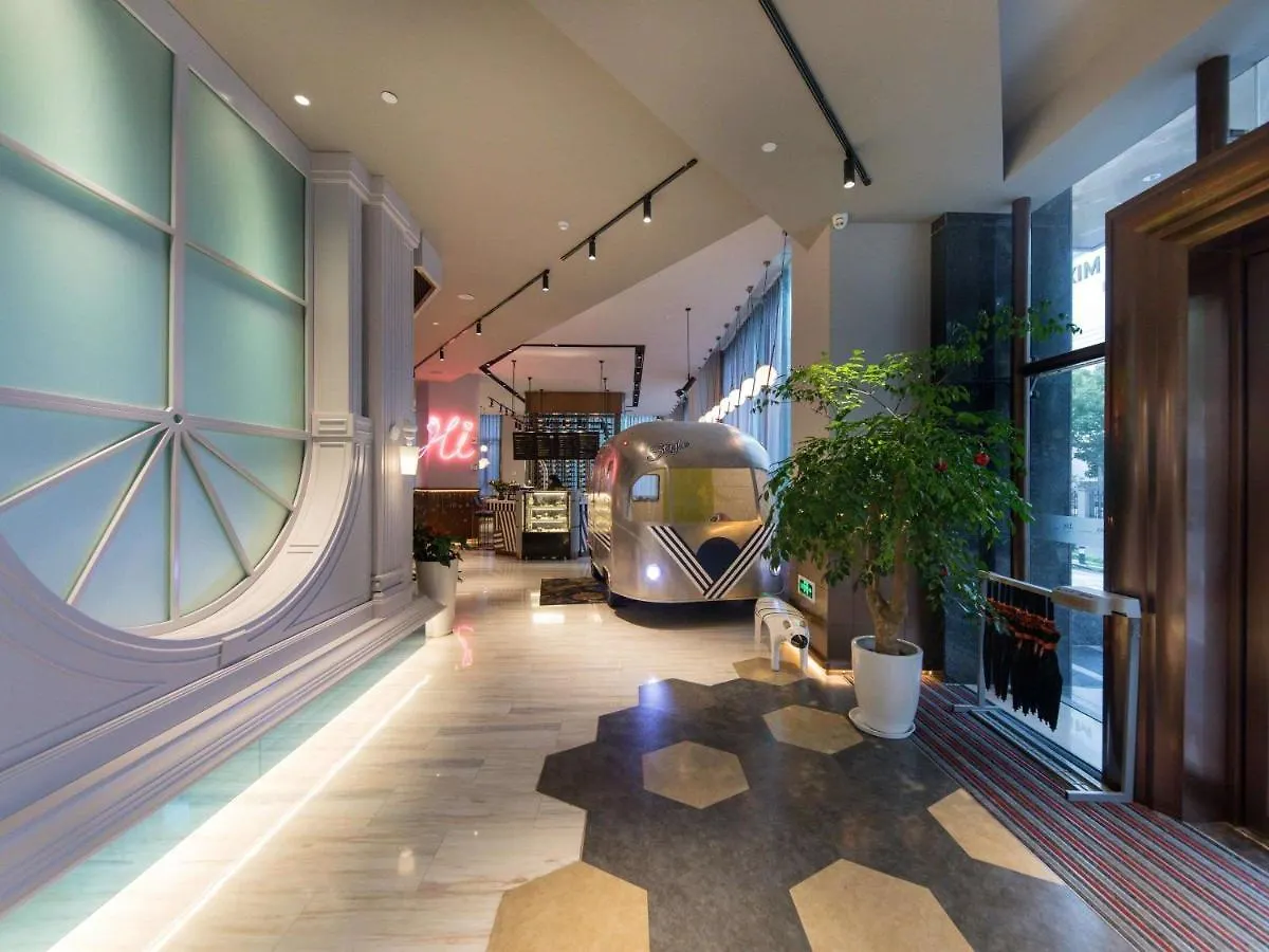 Ibis Styles Shanghai New Hongqiao Hotel