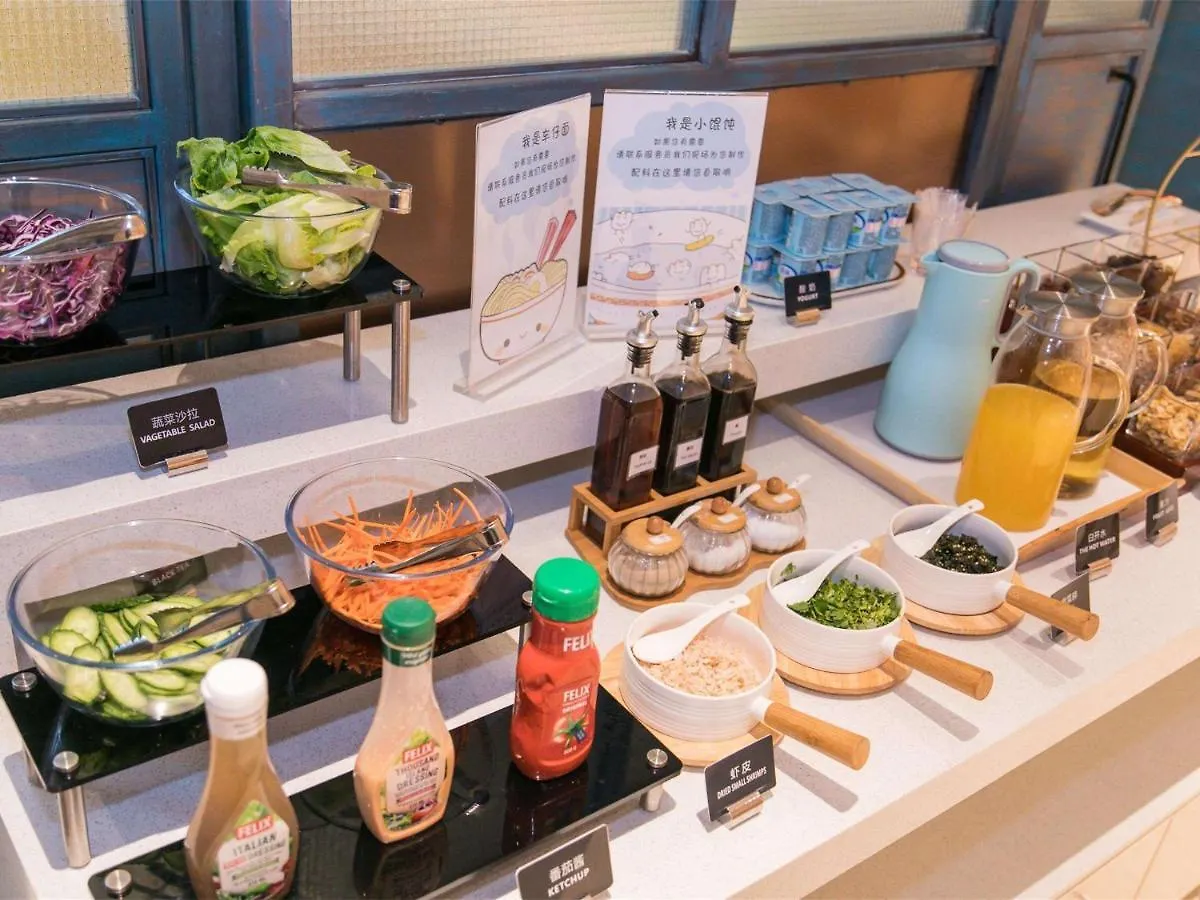 Ibis Styles Shanghai New Hongqiao Hotel